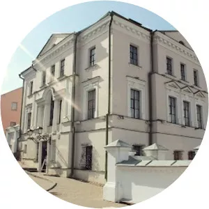 Muzey Istorii Teatral'noy I Muzykal'noy Kul'tury Minsk
