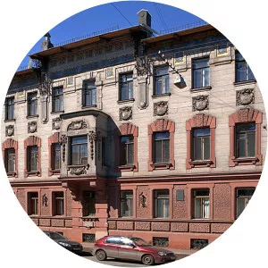 Muzey-Kvartira Vladimira Vladimirovicha Nabokova