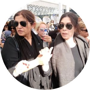 Muzeyyen Cehre photograph