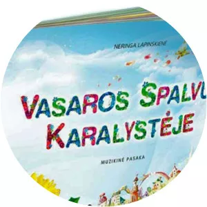 Muzikinė Pasaka - Musical artist