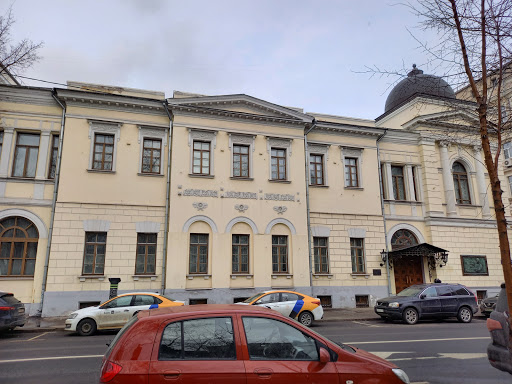 Muzykal'naya Gostinaya Doma Shuvalovoy - Concert hall in Moscow, Russia
