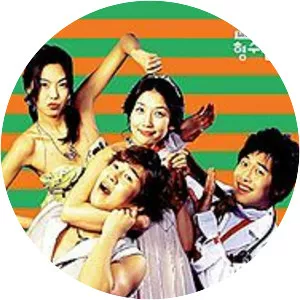 My 19 Year Old Sister-in-Law