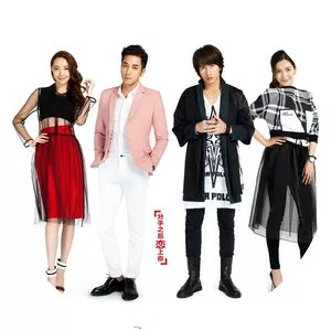 My Best ExBoyfriend - TV program