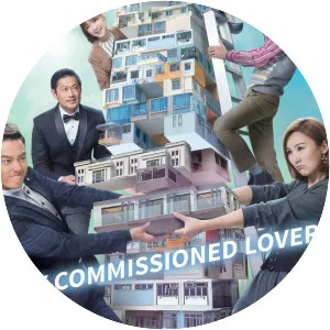 My Commissioned Lover