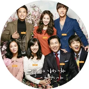 My Daughter the Flower