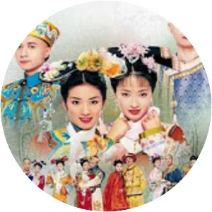 My Fair Princess III