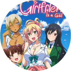 My First Girlfriend Is a Gal