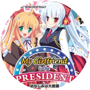 My Girlfriend Is the President