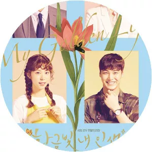 My Golden Life - South Korean television series