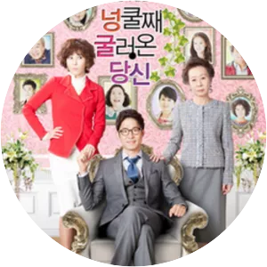 My Husband Got a Family