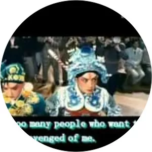 My Kingdom - 2011 ‧ Drama/Action ‧ 1h 48m