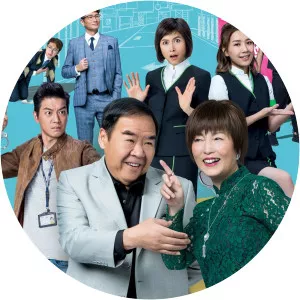 My Life as Loan SharkSince 2019