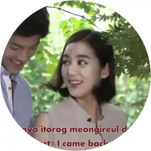 My Love By My Side2011