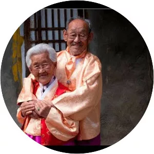 My Love, Don't Cross That River - 2013 ‧ Drama/Romance ‧ 1h 26m