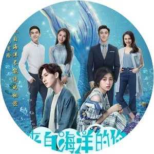 My Love from the Ocean