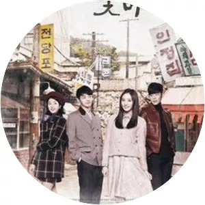 My Mind's Flower Rain