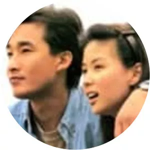 My Mother's Sea - TV program