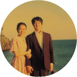 My Mother, the Mermaid