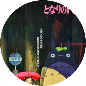 My Neighbor Totoro