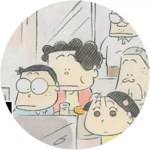 My Neighbors the Yamadas