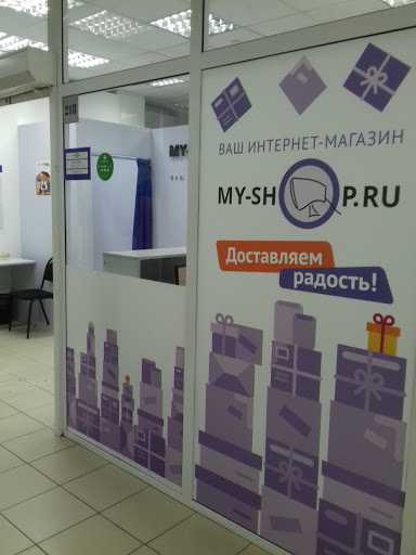 My-shop.ru - E-commerce service in Moscow, Russia