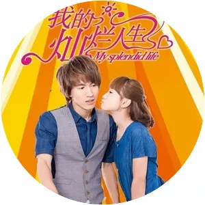 My Splendid Life - TV program