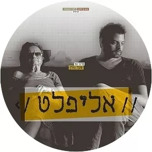 My War Hero Uncle - 2018 ‧ Documentary ‧ 52 mins