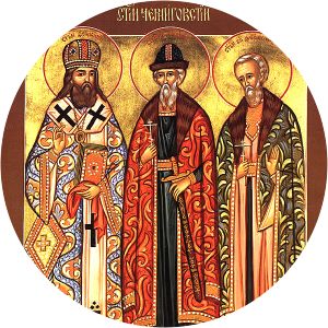 mychailo of chernigiv