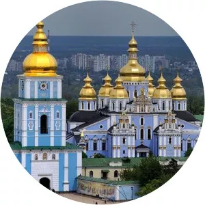 Mykhailivs'ka Square Kiev - 