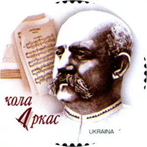 Mykola Arkas