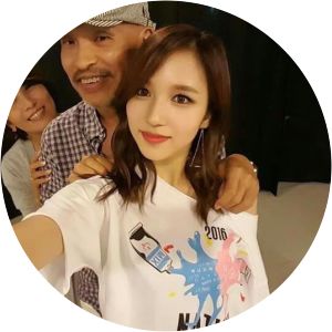 Myoui Sachiko photograph