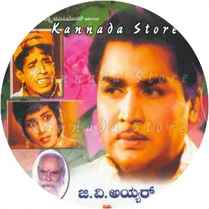 Mysore Tanga - 1968 ‧ 2h 7m