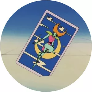 Mysterious Cardian - 