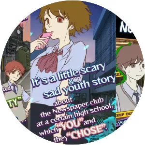 Mysterious Forum and 7 Rumors [Visual Novel] - Video game