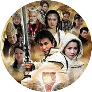 Mysterious Snow City