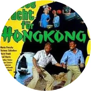 Mystery of the Red Jungle