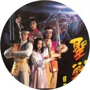 Mystery of the Twin Swords II - TV program