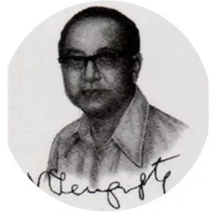 N. C. Sen Gupta