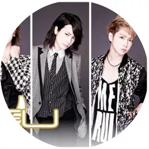 ν[NEU] - Musical group