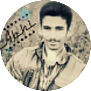 N.P. Bali photograph