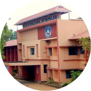 N S S College Ottapalam