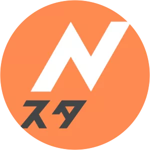 Nst - 2010 ‧ Informational program