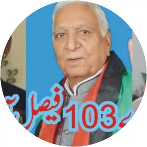 NA-103 - 