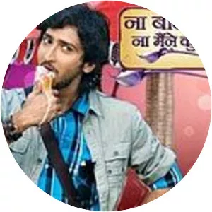 Na Bole Tum Na Maine Kuch Kaha