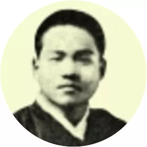 Na Do-hyang - Writer