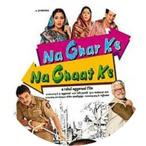 Na Ghar Ke Na Ghaat Ke