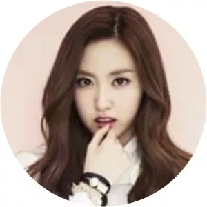 Na Hae-ryung - South Korean singer