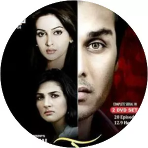 Na Kaho Tum Mere Nahi