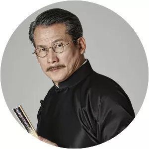 Na Kwang-hoon