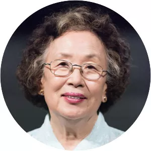 Na Moon-hee - South Korean actress